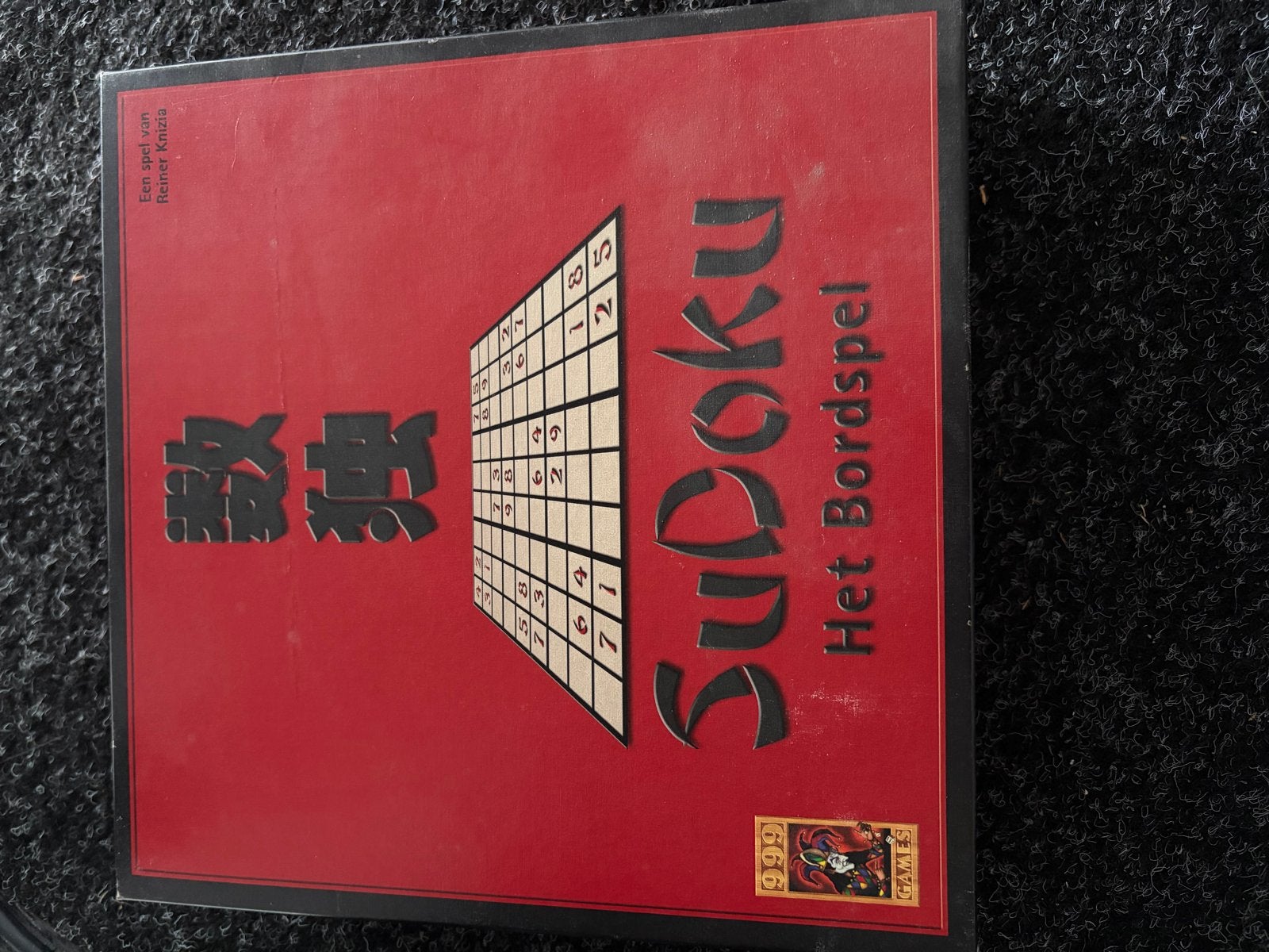 Sudoku Het Bordspel - Zo goed als nieuw, Een of twee spelers, Ophalen of Verzenden, Zo goed als nieuw