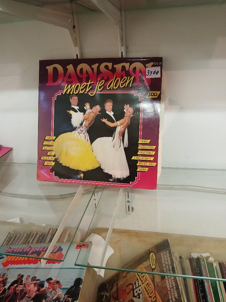 Dansen moet je doen LP, Ophalen of Verzenden, Zo goed als nieuw, Nederlandstalig, LP
