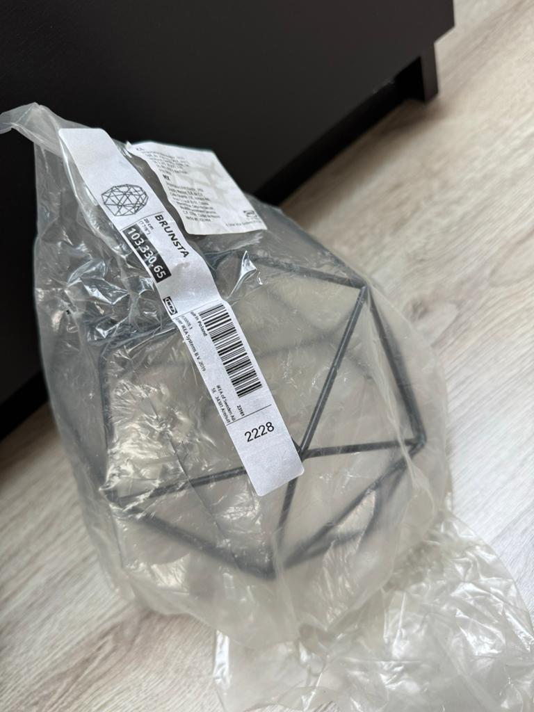 IKEA BRUNSTA Lampenkap - Nieuw in verpakking, Ophalen, Zo goed als nieuw, Rond