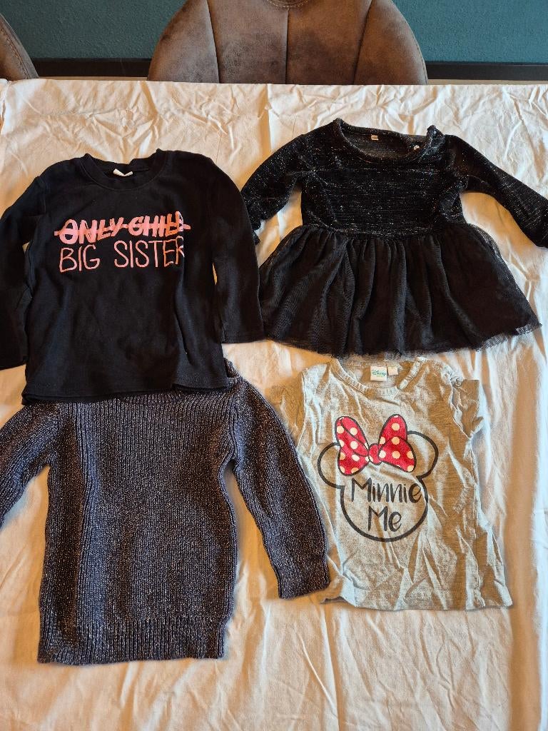 Grote partij baby en kinderkleding +/- 500 stuks, Ophalen of Verzenden, Zo goed als nieuw, One size