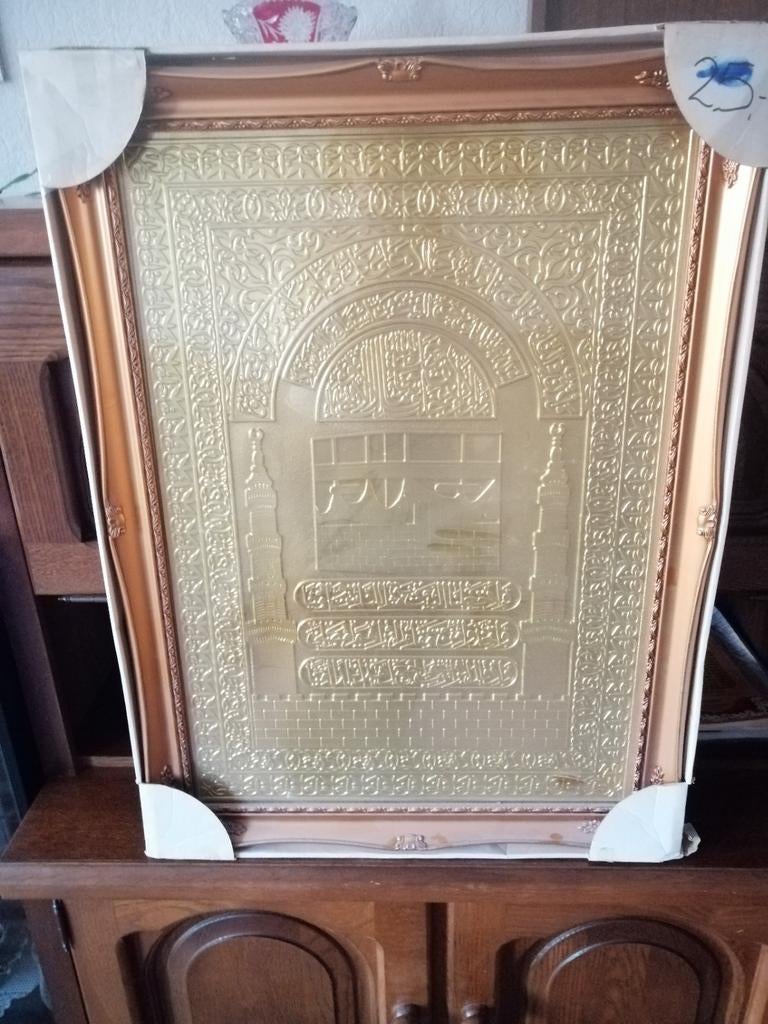 Kuran lijst om op te hangen nieuw maat 57 bij 78, Ophalen