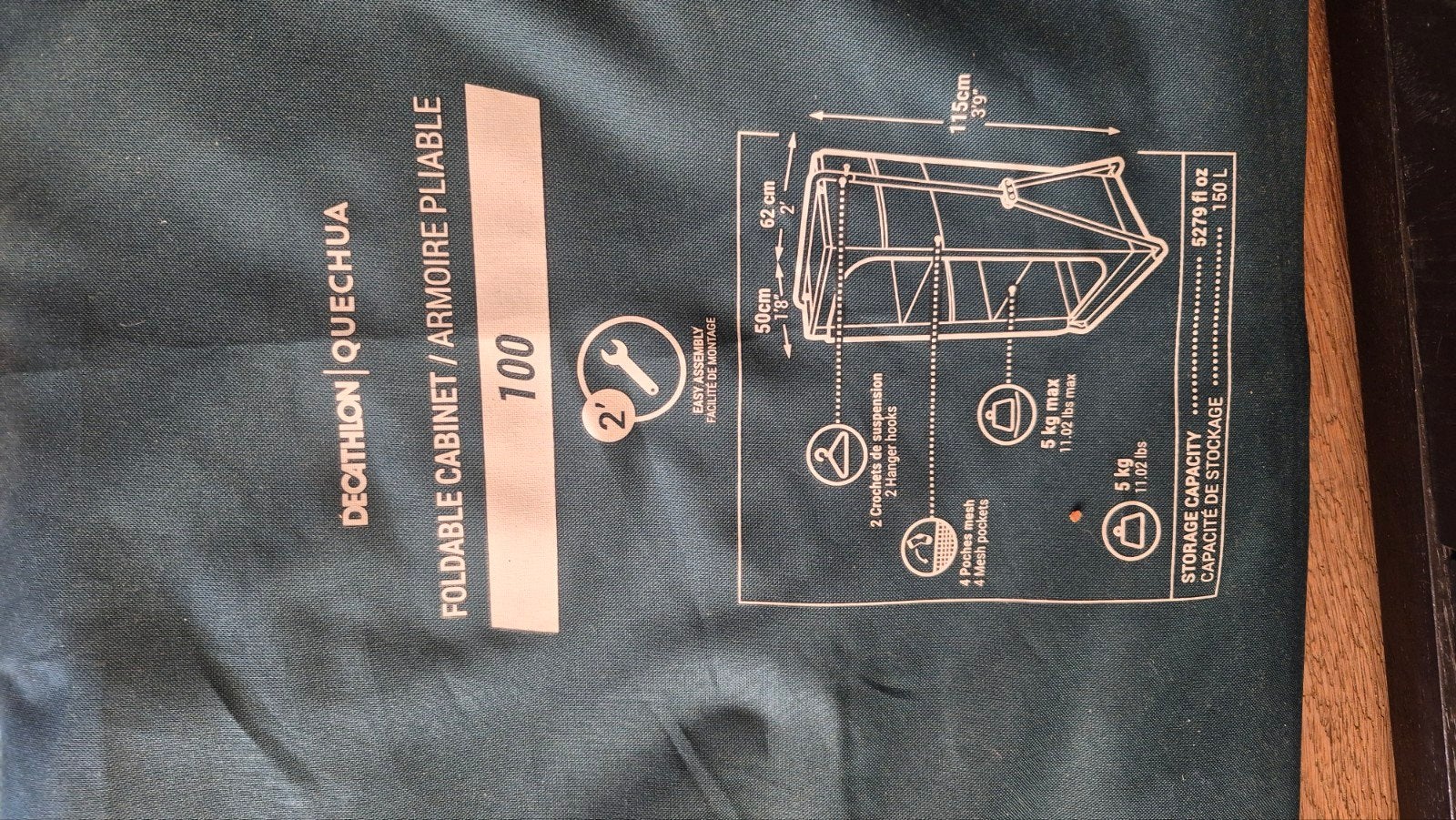 Quechua Campingkastjes - Opvouwbare Kledingkasten, Ophalen, Zo goed als nieuw