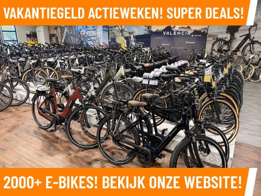 Batavus Altura MEGA DEALS Bosch Motor MAGAZIJN OPRUIMING!, Overige merken, Batavus, Nieuw, Ophalen of Verzenden