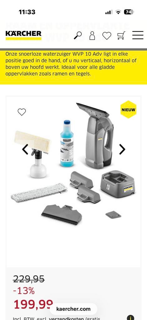 Kärcher WVP 10 Advanced Raamwisser/Waterstofzuiger, Ophalen of Verzenden