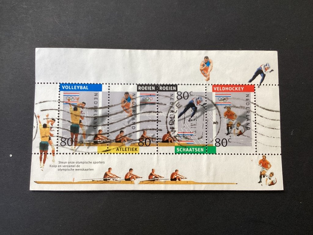 1991, Olympische spelen, 1516/ gestempeld, Verzenden, Na 1940, Gestempeld