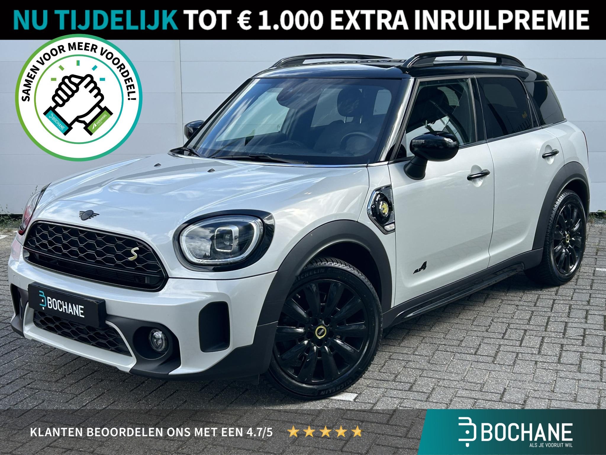 MINI Countryman 1.5 Cooper S E ALL4 Business Edition | Navig