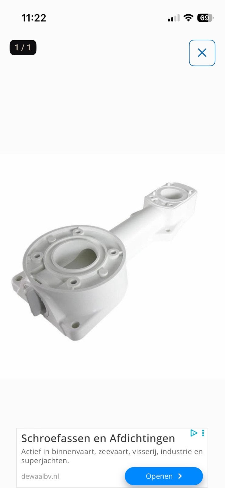 Jabsco toilet onderstel (nieuw), Ophalen of Verzenden, Zo goed als nieuw, Kombuis en Sanitair, Zeilboot of Motorboot