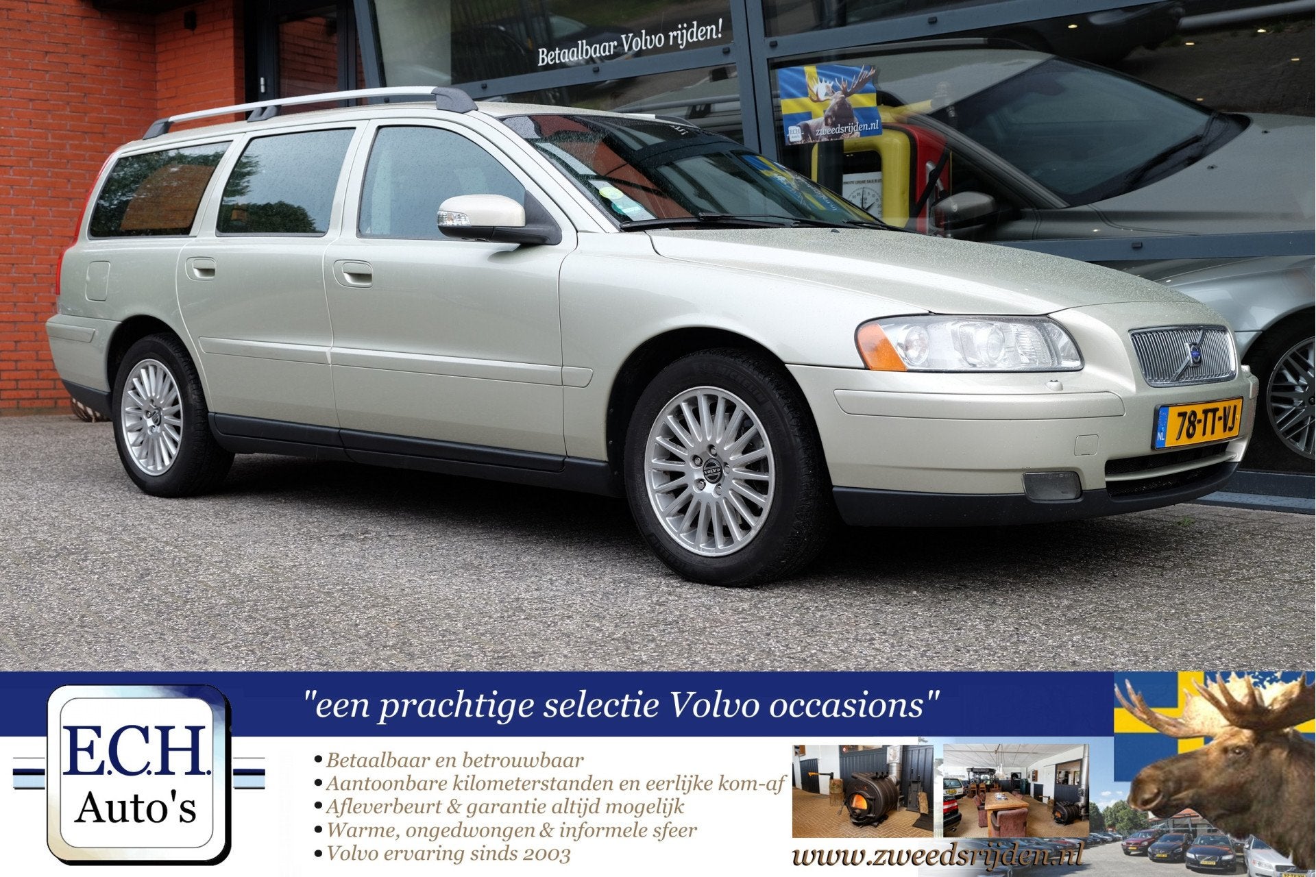 Volvo V70 2.0T 180 pk Aut. Edition II Sport, Leer, Xenon, Tr, Auto's, Gebruikt, Beige, 1600 kg, Euro 4