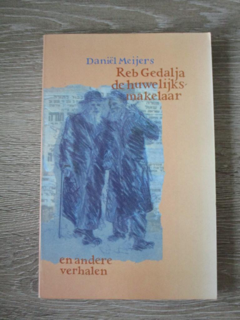Reb Gedalja de huwelijksmakelaar en andere verhalen - Dani, Ophalen of Verzenden, Gelezen