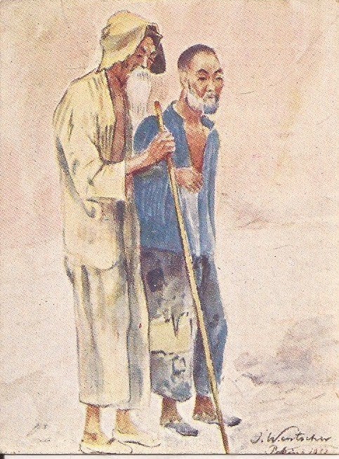Plaatje Blinde Bedelaar Peking 1933 uitg Goalpara / Wehri Co, Overige typen, Ophalen of Verzenden, Zo goed als nieuw, Nvt