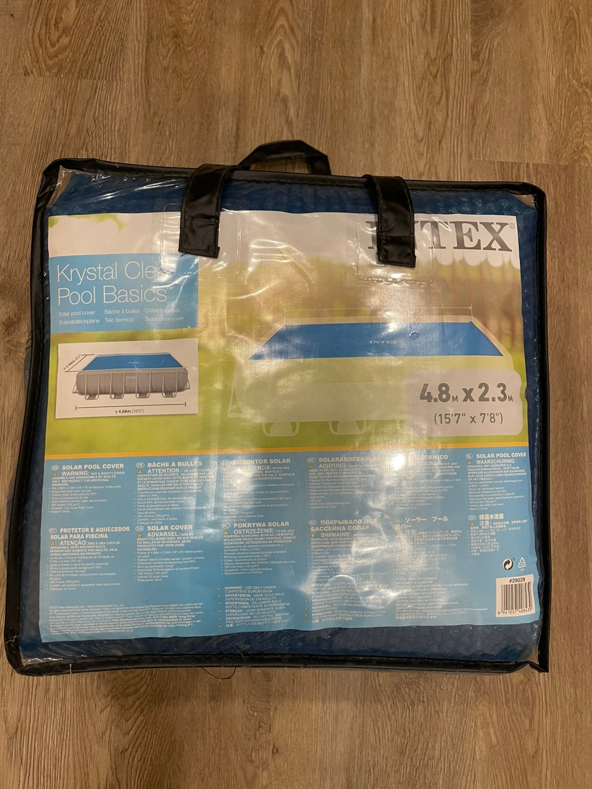 Solar zwembad cover, Ophalen, Nieuw, 400 cm of meer, Rechthoekig