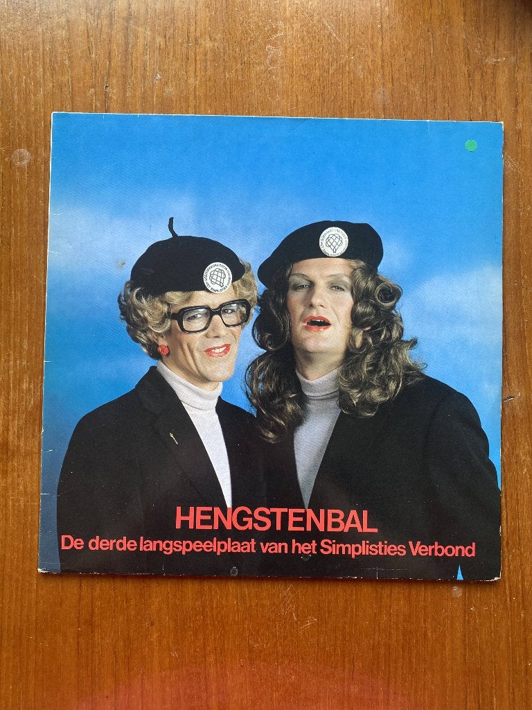 LP Hengstenbal – Simplisties Verbond / Van Kooten en de Bie, Cd's en Dvd's, Vinyl | Nederlandstalig, Gebruikt, Verzenden, Overige genres