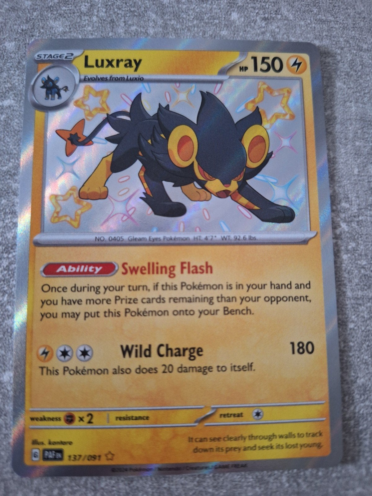 Luxray, Ophalen, Nieuw, Losse kaart