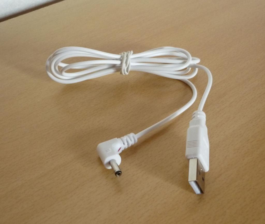 USB lader kabel oplader coaxial connector DC plug 3 mm pin, Ophalen of Verzenden