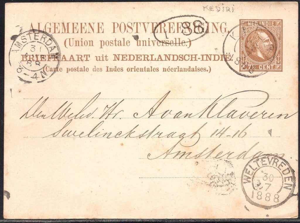 P017 Briefkaart Nederlands Indie Kleinrondstempel Kedirie, Postzegels en Munten, Brieven en Enveloppen | Nederland, Ophalen of Verzenden