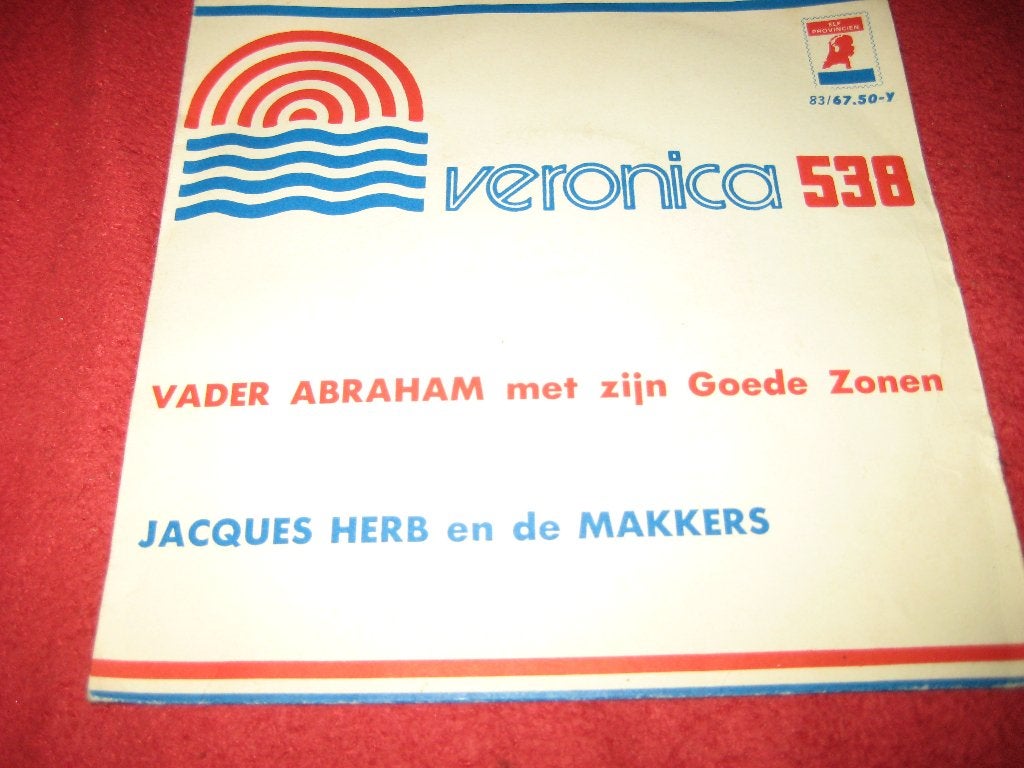 De Makkers: Marianne, Ophalen of Verzenden, Zo goed als nieuw, Nederlandstalig, Single