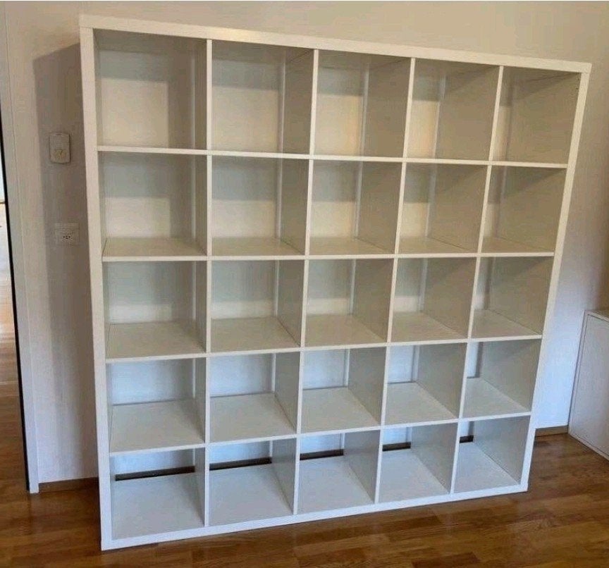 IKEA Kallax 5x5 vakkenkast wit, Ophalen, Gebruikt