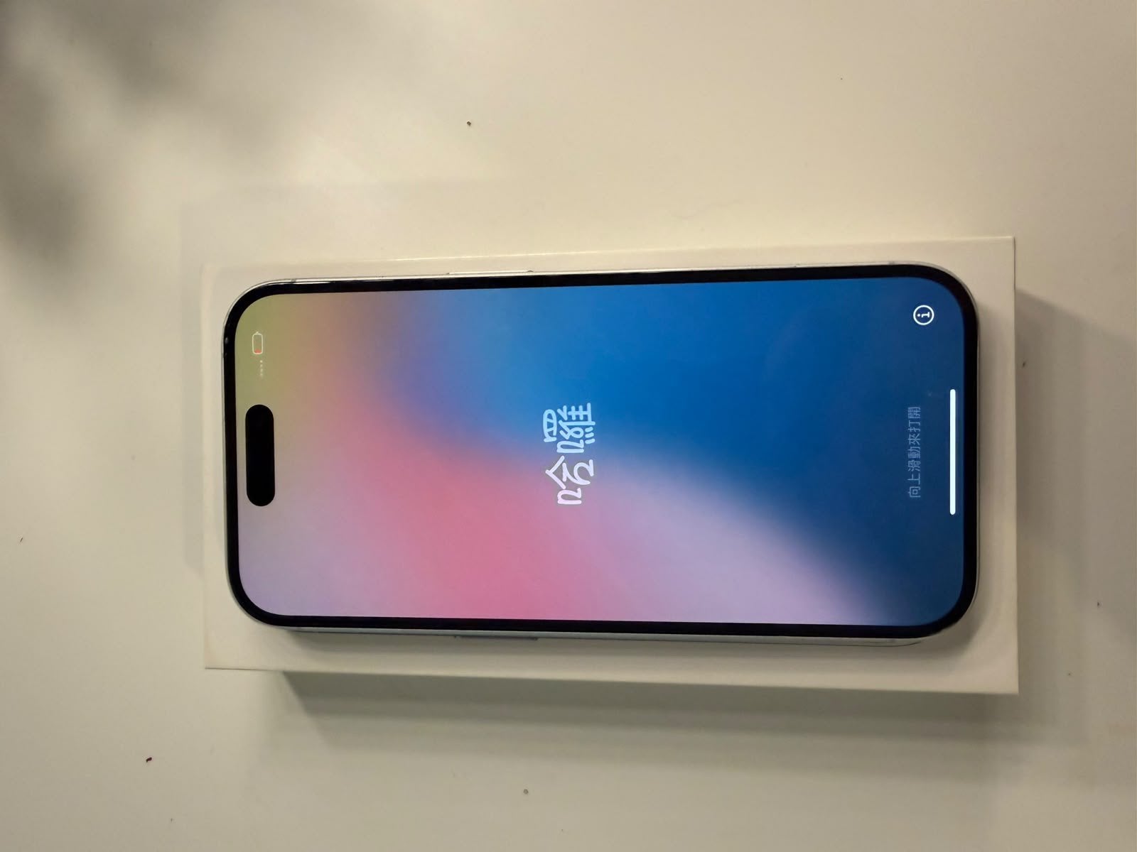 Foto 3 van Iphone 16 white 128GB