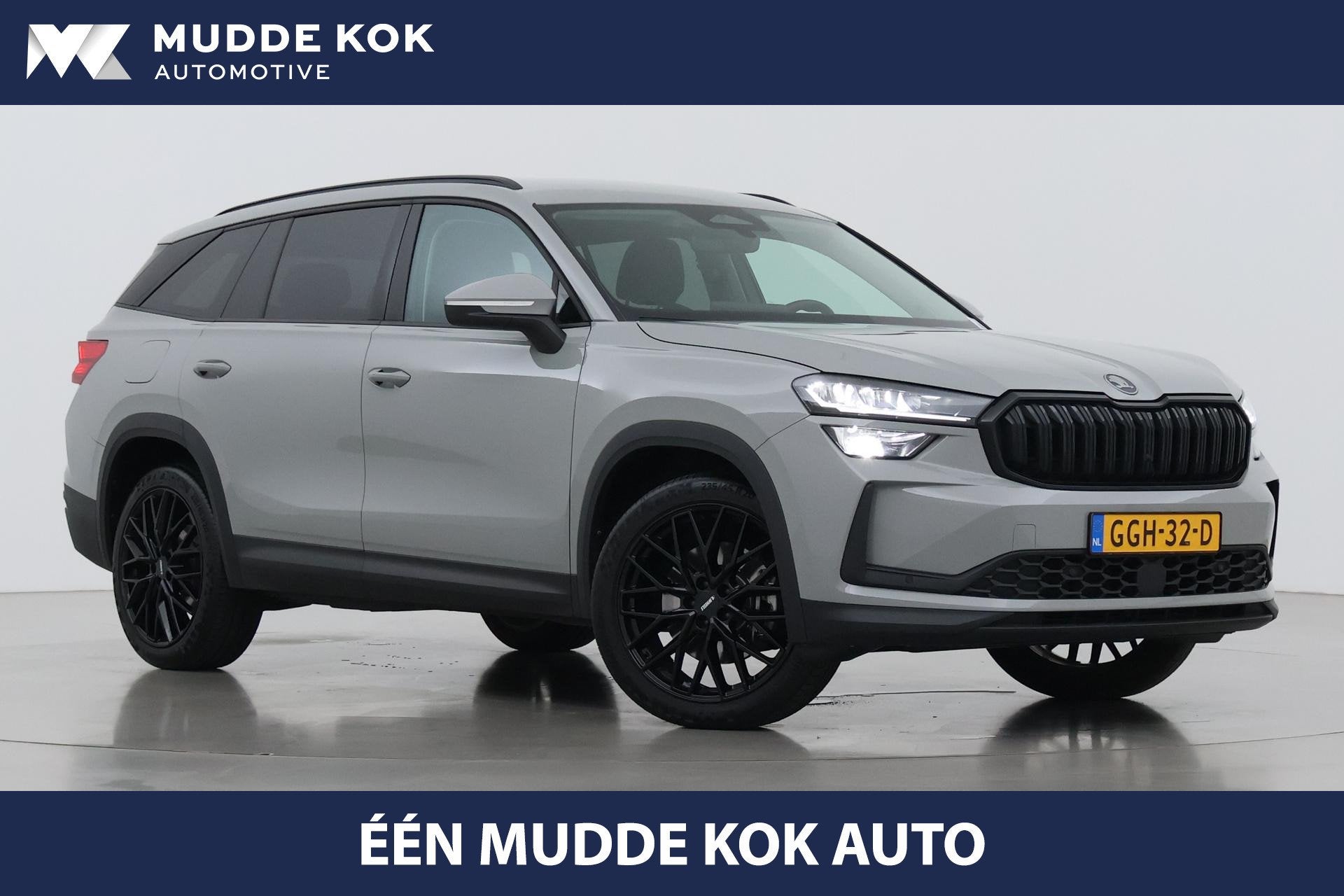 Skoda Kodiaq 1.5 TSI MHEV Tour Edition | ACC | Trekhaak | Ke, Auto's, Stof, Euro 6, 4 cilinders, 150 pk
