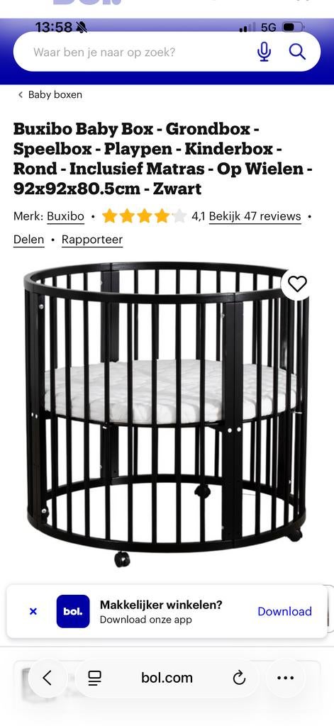 Buxibo Baby Box - Rond - Zwart met matras en wieltjes, Kinderen en Baby's, Boxen, Ophalen, Zo goed als nieuw, Rond, In hoogte verstelbaar