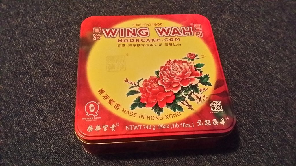 origineel Mooncake blik (leeg), Ophalen of Verzenden, Gebruikt, Koek(jes)