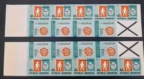 Indonesie 1978 - Postzegelboekjes 4a + 4b - roos en mug, Ophalen of Verzenden, Postfris, Zuidoost-Azië