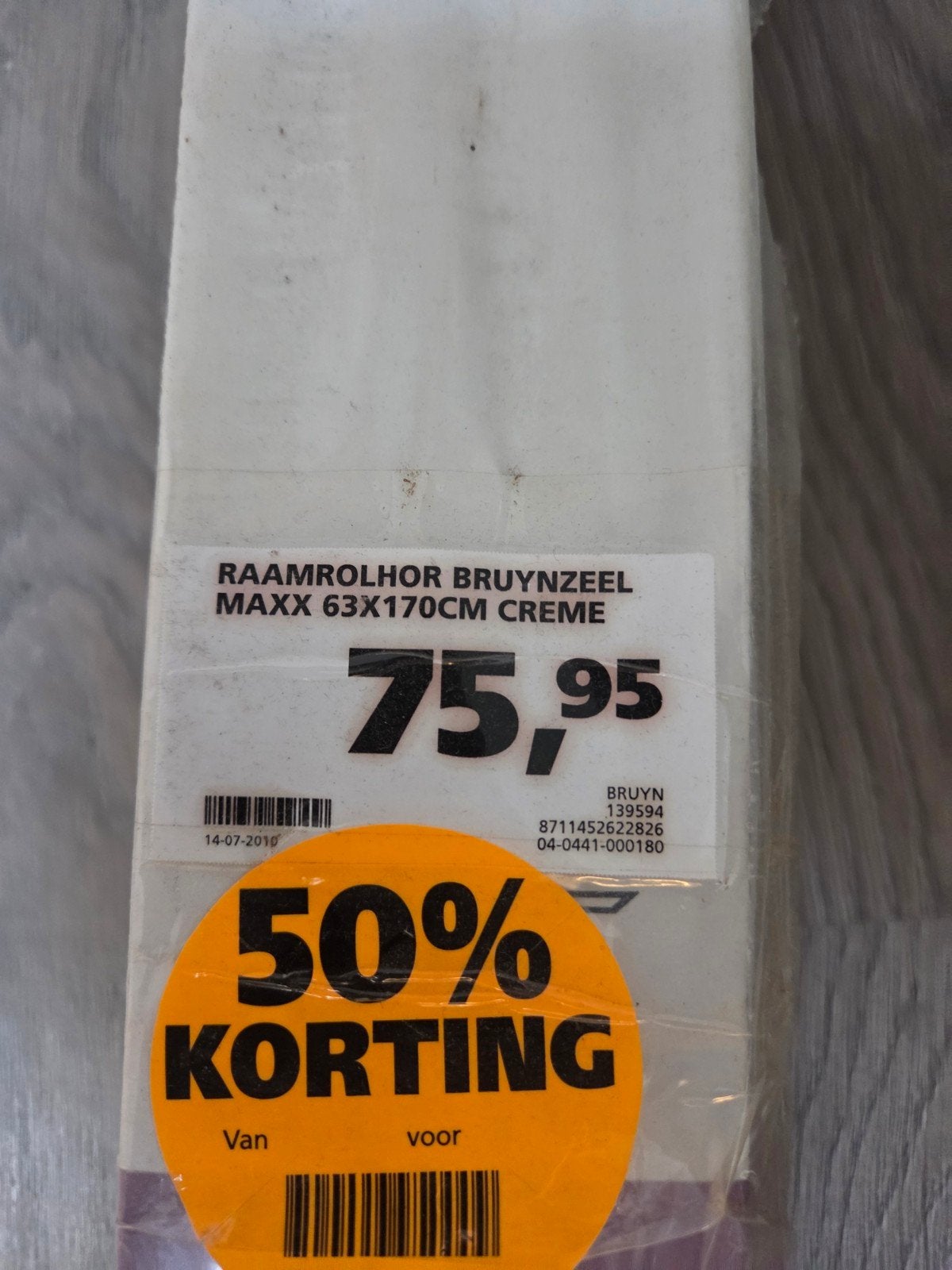 Bruynzeel Raamrolhor Maxx Beige Aluminium 63x170cm, Ophalen, Minder dan 80 cm, Hordeur, Nieuw