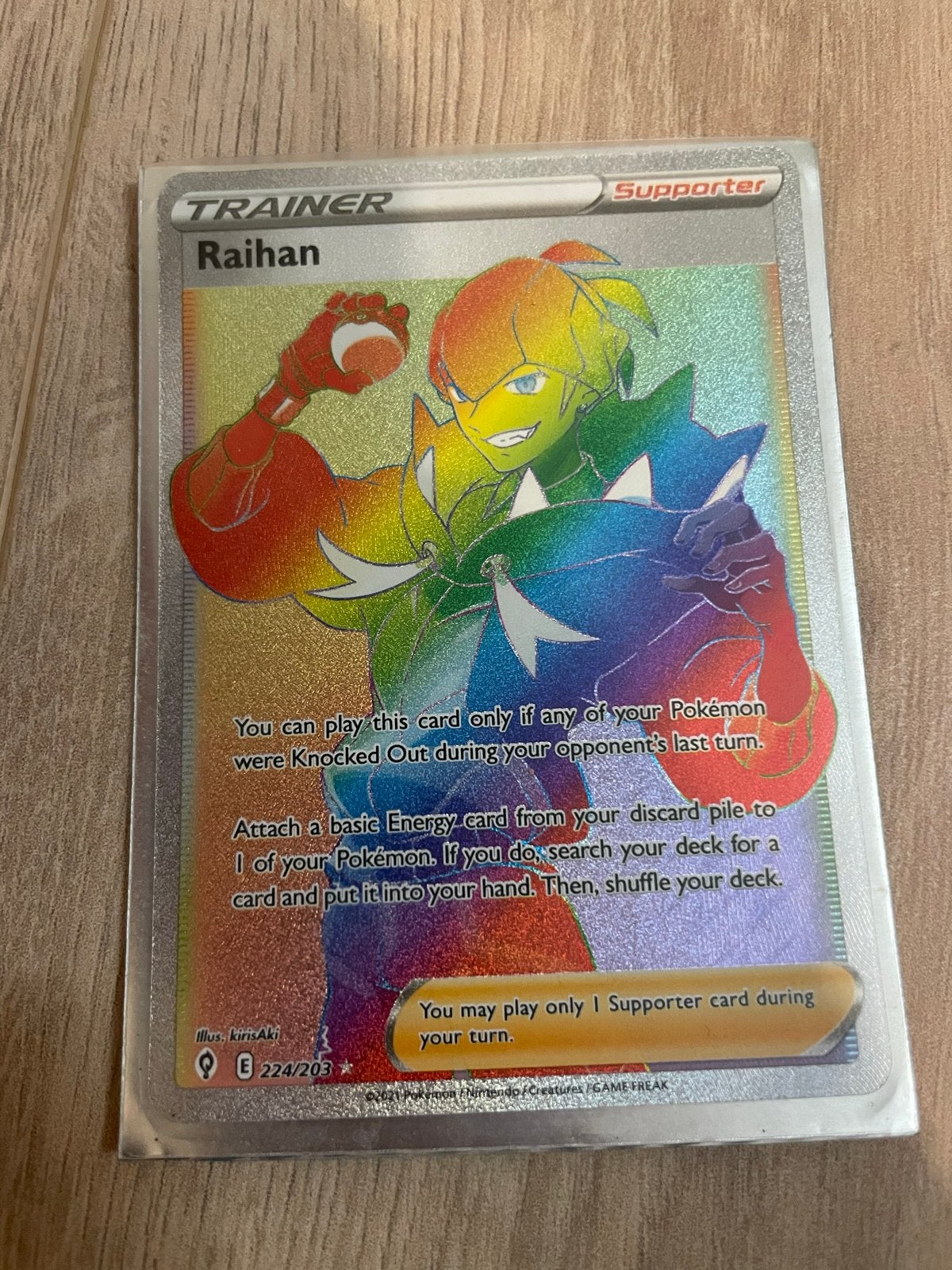 Pokémon TCG Raihan Full Art Rainbow Rare 224/203, Ophalen of Verzenden, Zo goed als nieuw, Losse kaart, Foil