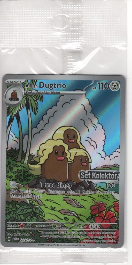 Alolan Dugtrio 209/SV-P Set Kolektor (ID) Promo, Ophalen of Verzenden, Nieuw, Losse kaart