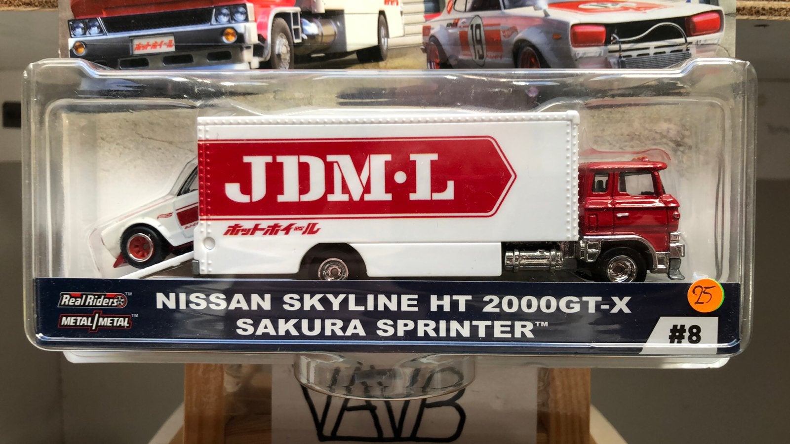 6 Nissan skyline ht 2000gtx Hot Wheels Hotwheels VAVB nieuw, Ophalen of Verzenden, Nieuw, Auto