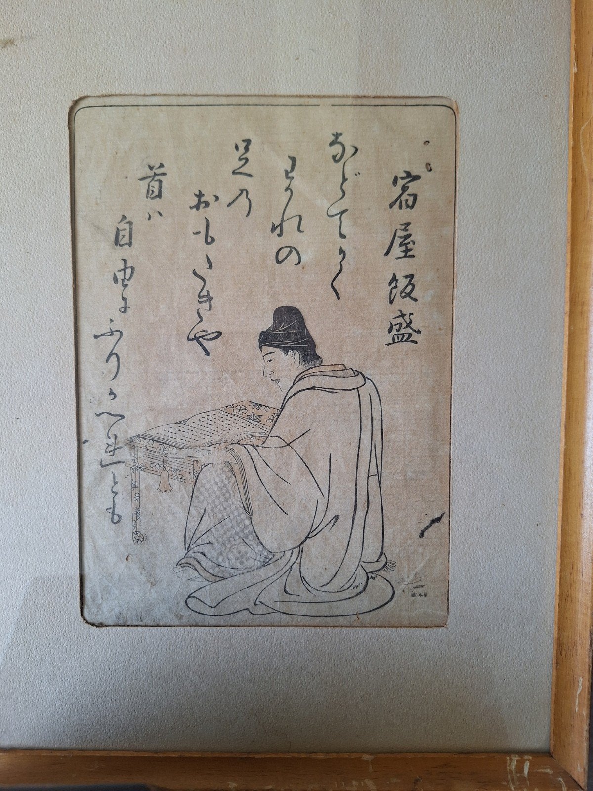 Antieke Japanse Houtsnede - Geleerde aan Bureau, Antiek en Kunst, Dagelijks leven, 1800 - 1899, Ingelijst, Ophalen of Verzenden