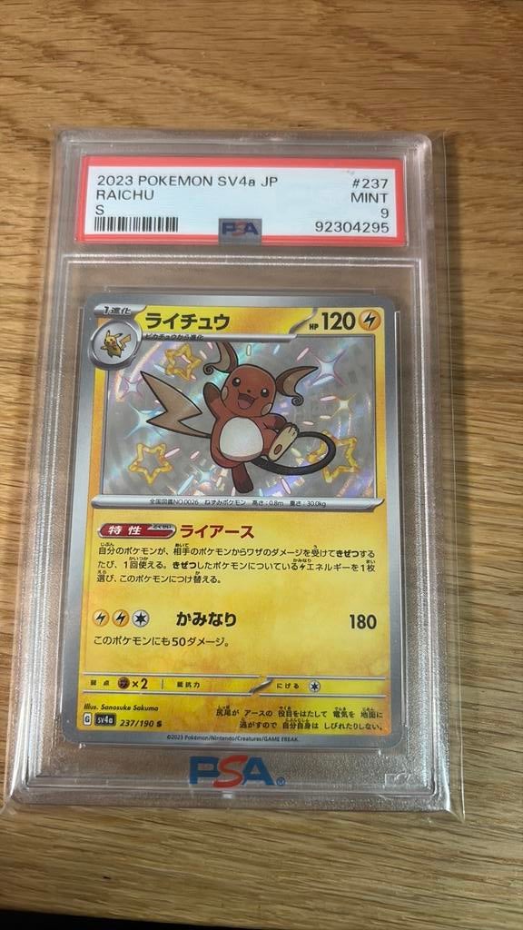 Shiny Raichu PSA 9 237/190, Ophalen of Verzenden, Zo goed als nieuw