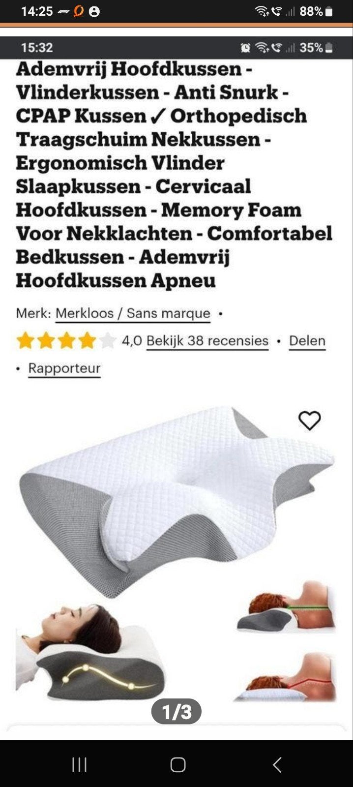 Orthopedisch kussen, Ophalen of Verzenden, Zo goed als nieuw, Wit