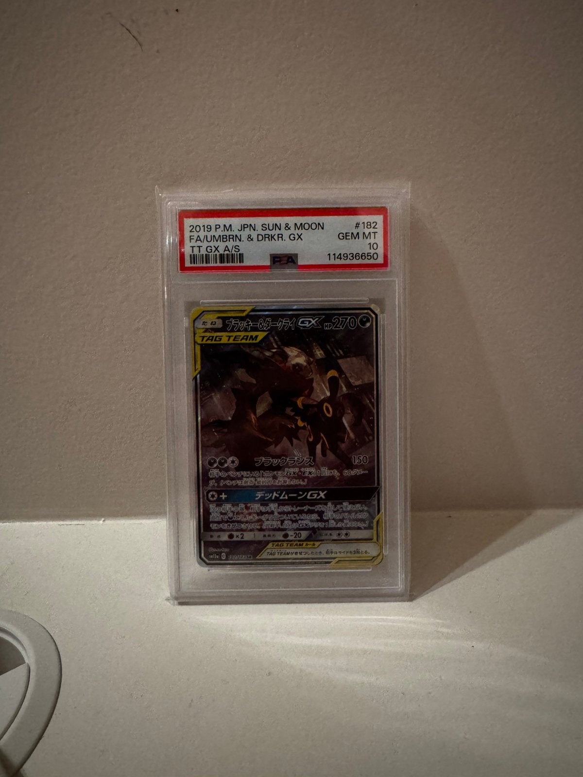 Umbreon & darkrai, Ophalen of Verzenden, Zo goed als nieuw