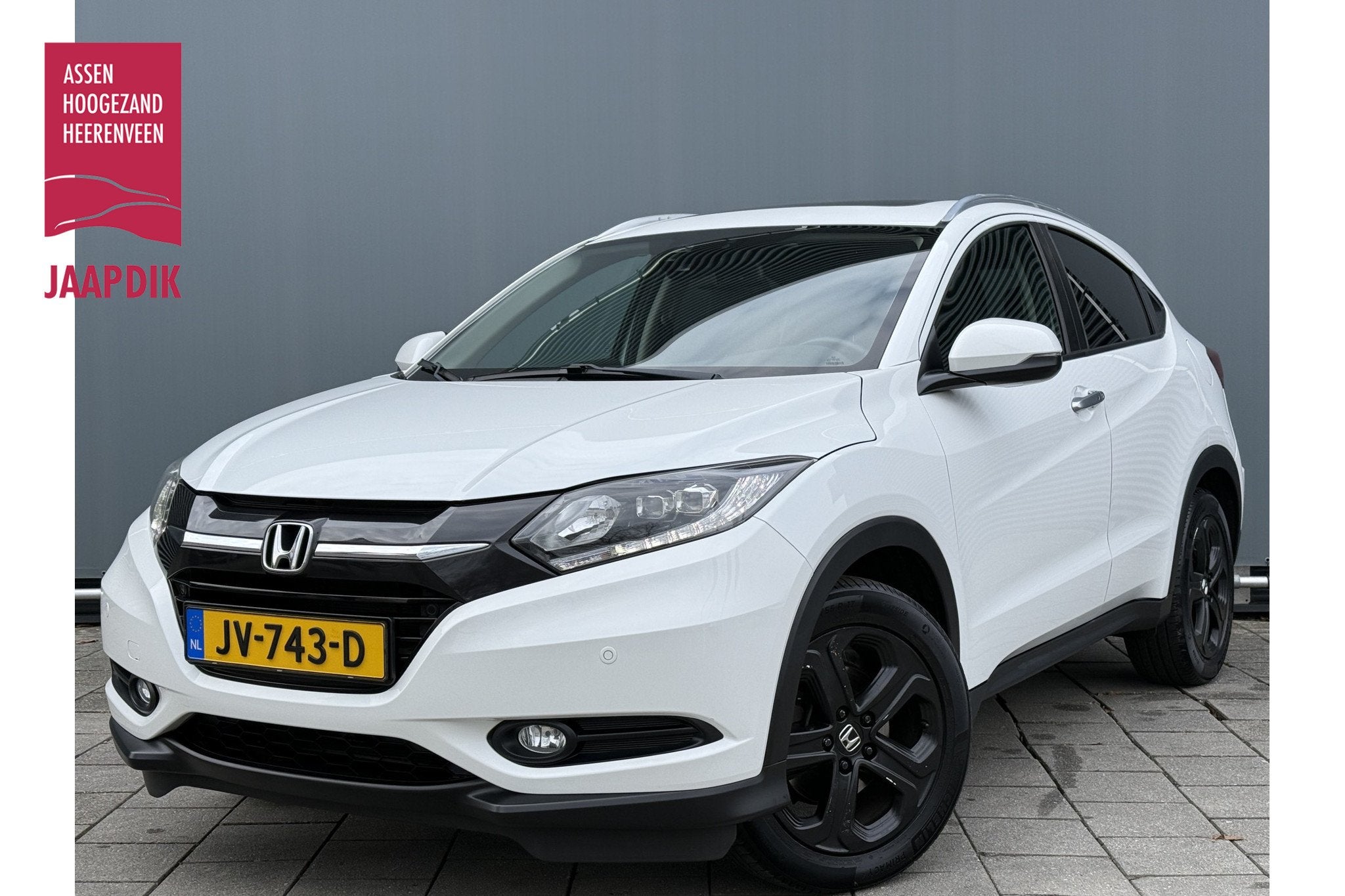 Honda HR-V BWJ 2016 | 1.5 i-VTEC 131PK Executive | PANO DAK, Leder en Stof, Wit, Origineel Nederlands, Bedrijf