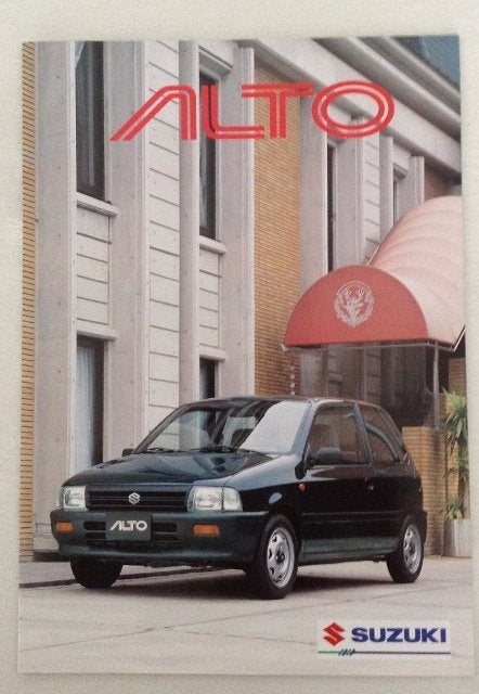 Folder - SUZUKI ALTO, Ophalen, Zo goed als nieuw, Overige merken