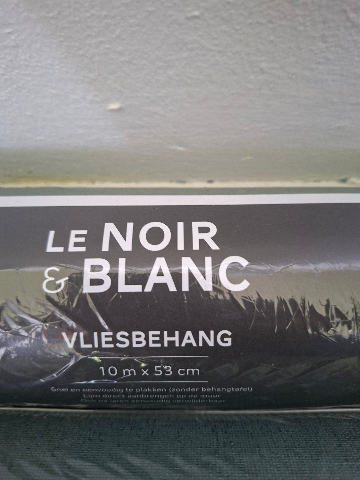 Nieuwe Le Noir & Blanc Vliesbehang - Donkergroen (4 rollen), Ophalen of Verzenden, 50 tot 75 m², Groen