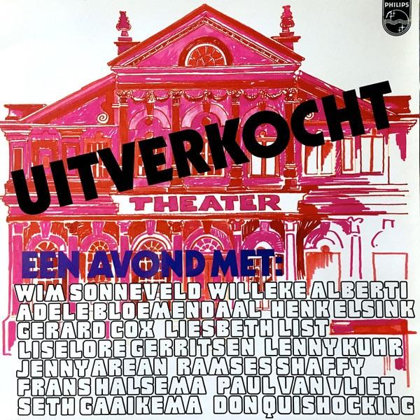 Uitverkocht, Cd's en Dvd's, Vinyl | Nederlandstalig, Gebruikt, Overige genres, Overige formaten, Verzenden