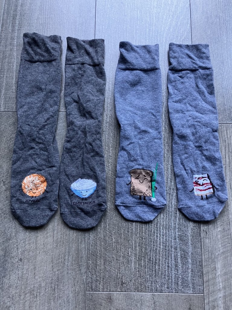 Twee paar sokken uit Wit-Rusland / Belarus (maat 41-42), Kleding | Heren, Ophalen of Verzenden, Nieuw, Maat 39 t/m 42, Overige kleuren