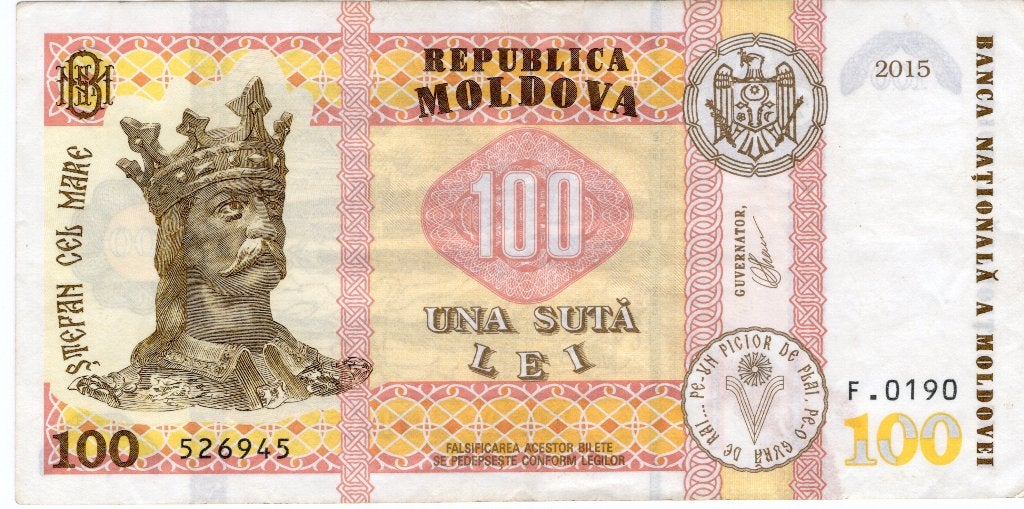 Moldavie 100 Lei 2015 vf, Verzenden, Overige landen
