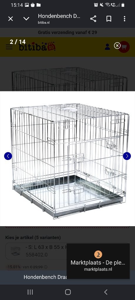 Kennel / Draadkooi hond, Ophalen, Gebruikt