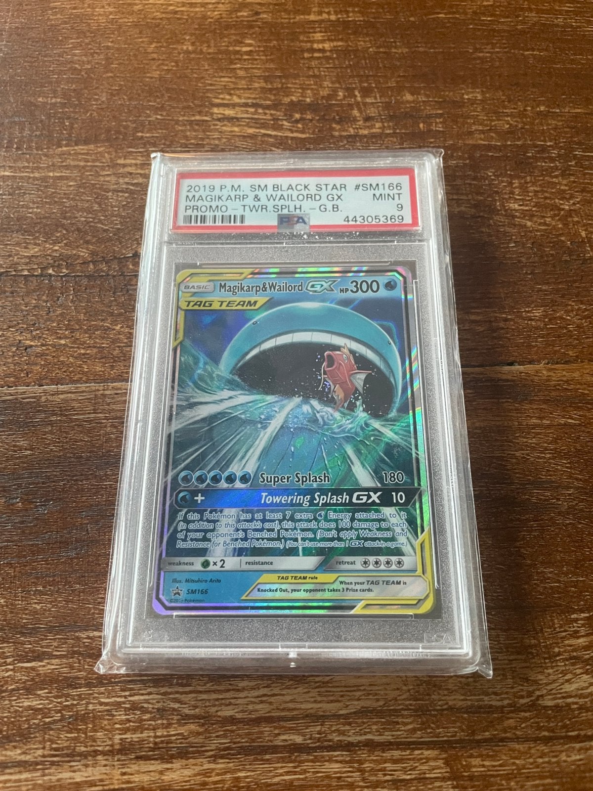 Magikarp & wailord sm166 PSA 9 *LOW POP*, Ophalen, Nieuw, Losse kaart, Foil