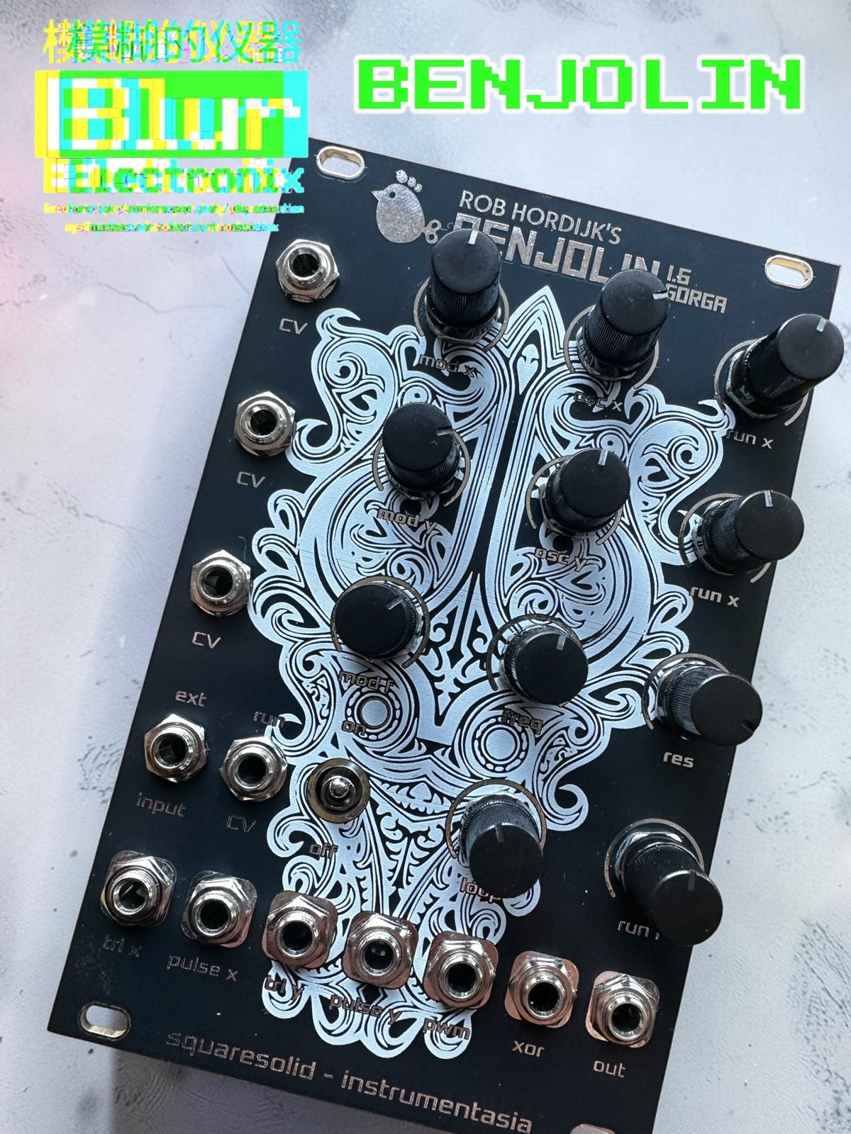 Eurorack modules  en meer, Ophalen of Verzenden, Zo goed als nieuw, Overige aantallen, Overige merken