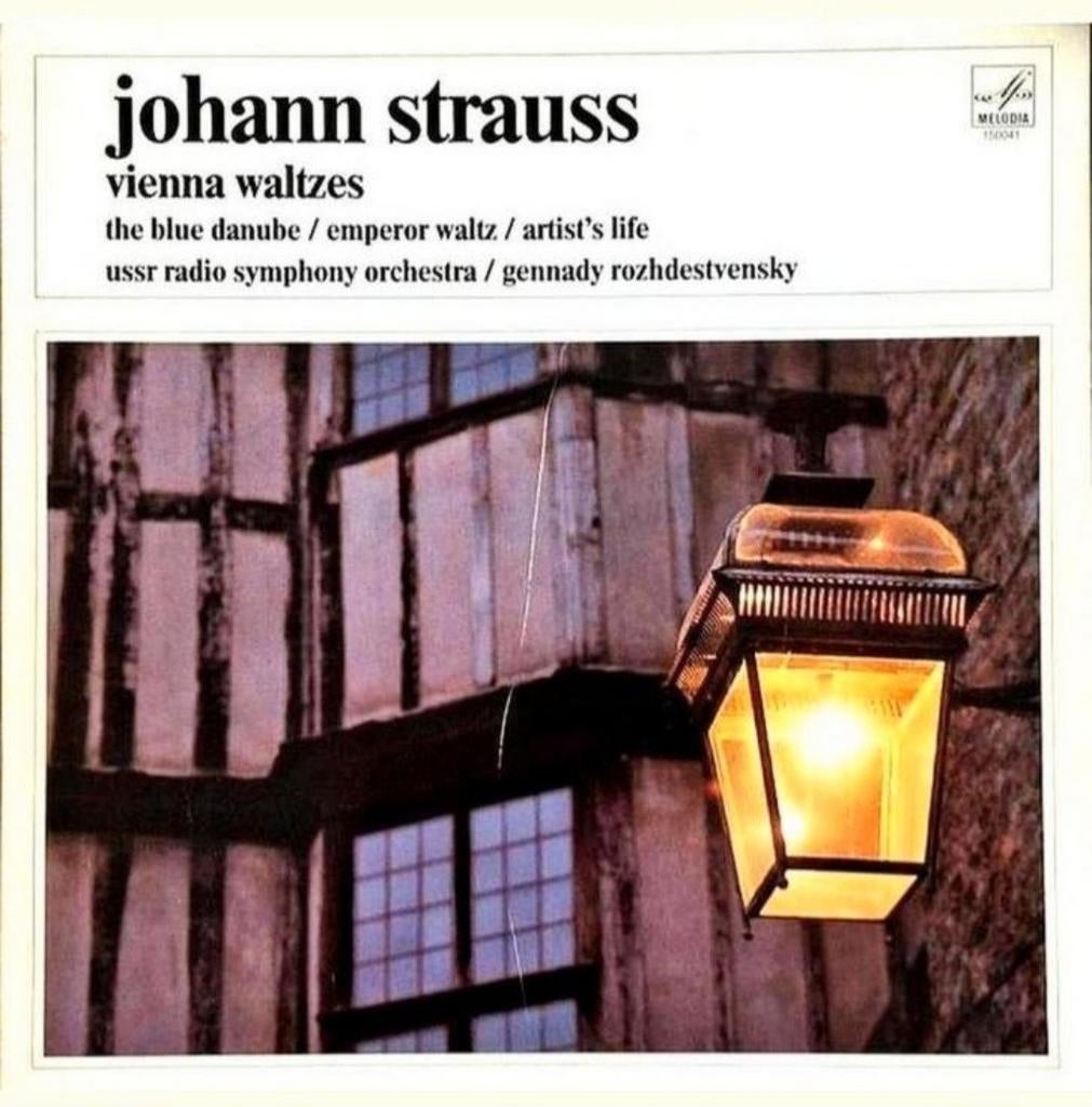 LP  JOHANN STRAUSS - Vienna Waltzes, Cd's en Dvd's, Vinyl | Klassiek, Gebruikt, Overige typen, Ophalen of Verzenden, 12 inch