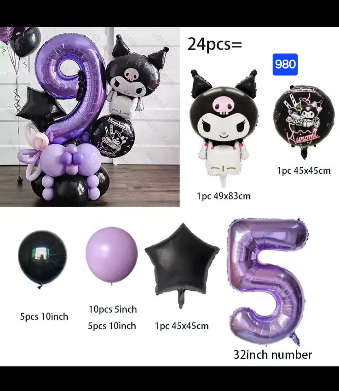 Nieuwe Kuromi Ballonnen Set - Verjaardag/Feest Decoratie, Ophalen of Verzenden, Nieuw, Versiering, Verjaardag