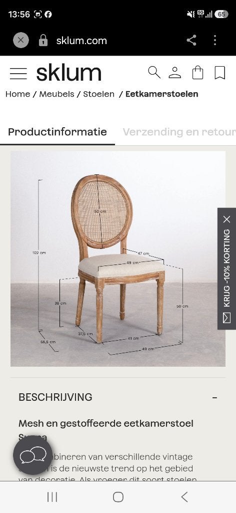 4 sklum stoelen, Ophalen, Overige kleuren, Zo goed als nieuw, Vier