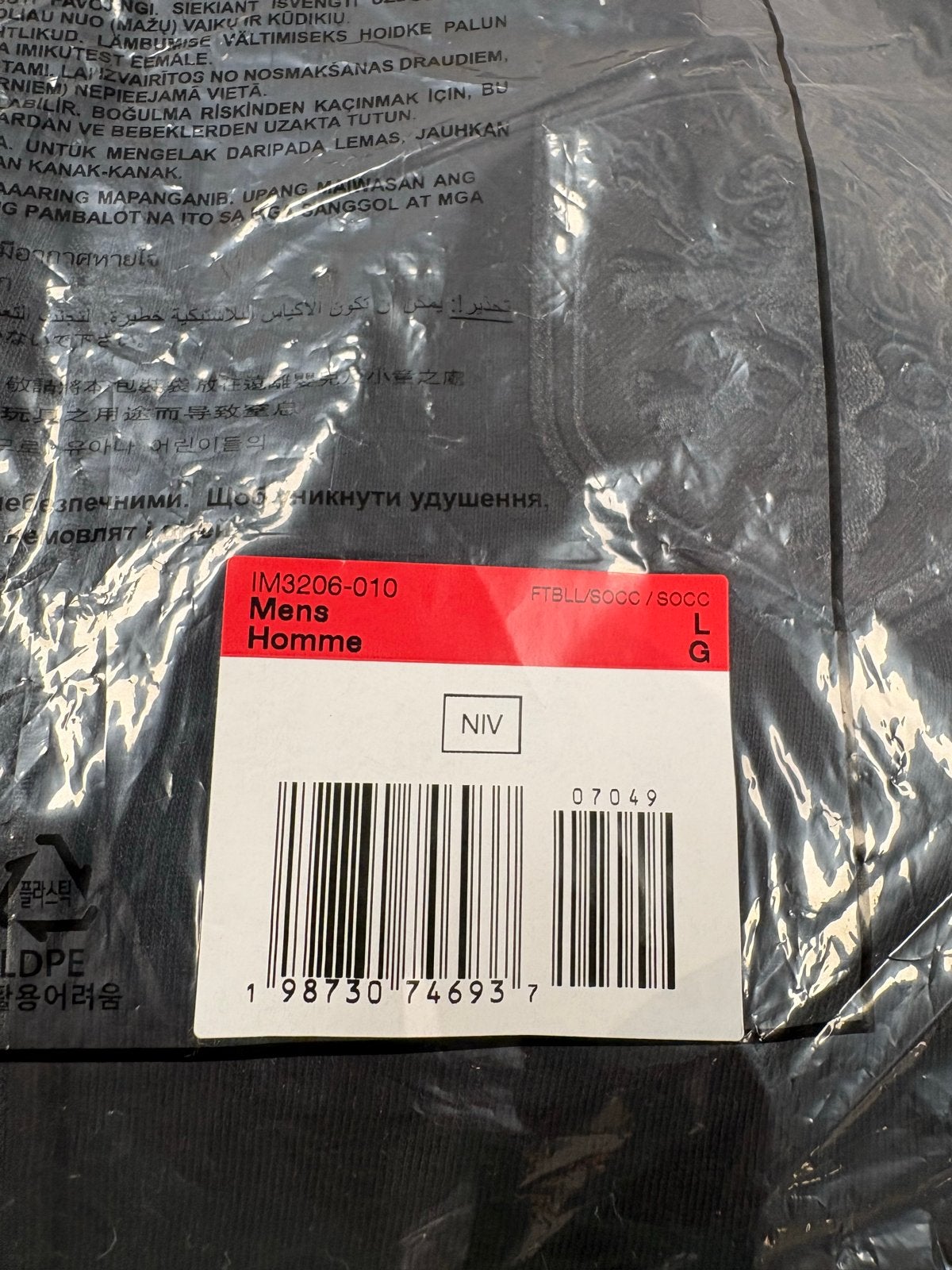 Patta Fleece Jack WK2026  - Maat L, Ophalen, Nieuw