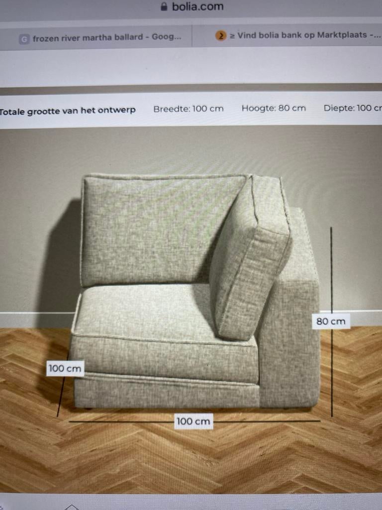 Bolia Noora Hoekmodule Monza Beige - Nieuw!, Eenpersoons, Hoekbank, Nieuw, 75 tot 100 cm