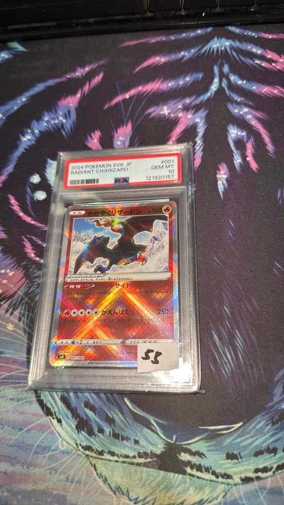 Radiant charizard japand psa 10 001, Ophalen of Verzenden, Zo goed als nieuw