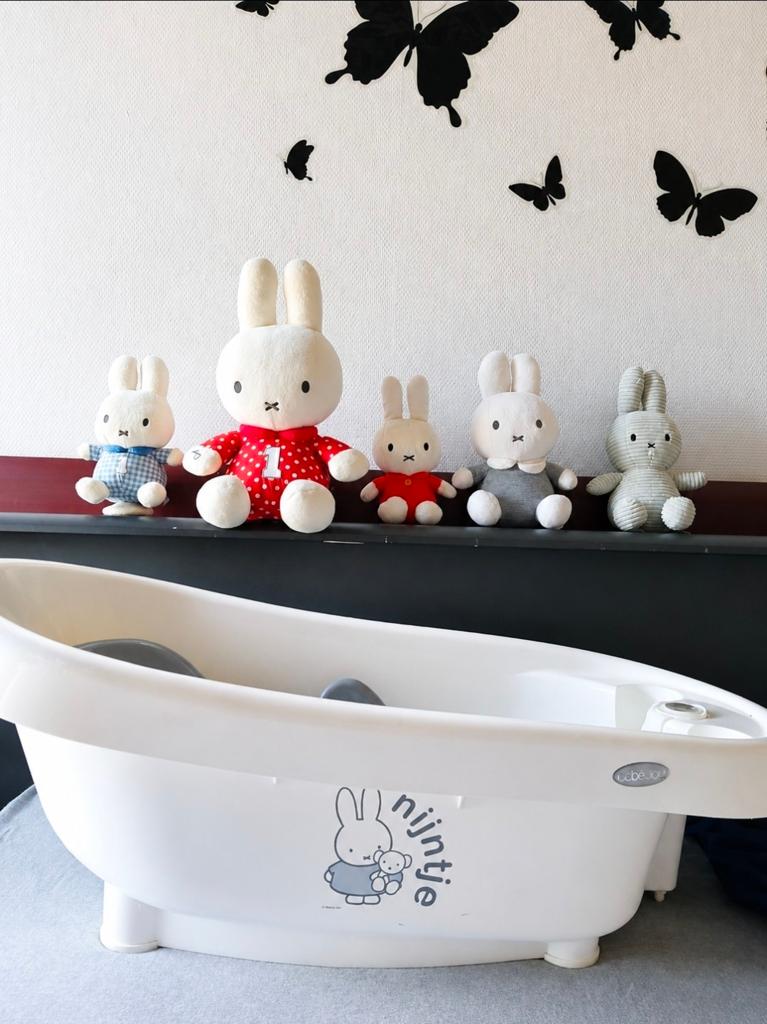 Nijntje babybadje met standaard en knuffels, Ophalen, Gebruikt, Badje, Bébé-jou